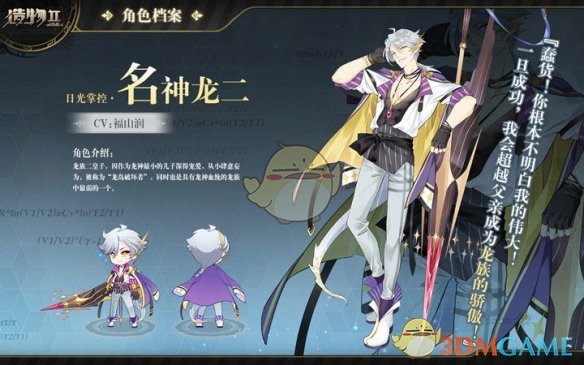 三部门：推动更多金融资源向科技创新聚集