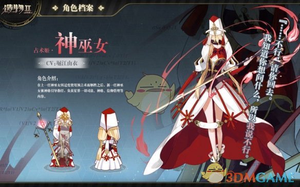 唐朝能成为当时全世界最强的国家得核心是什么？