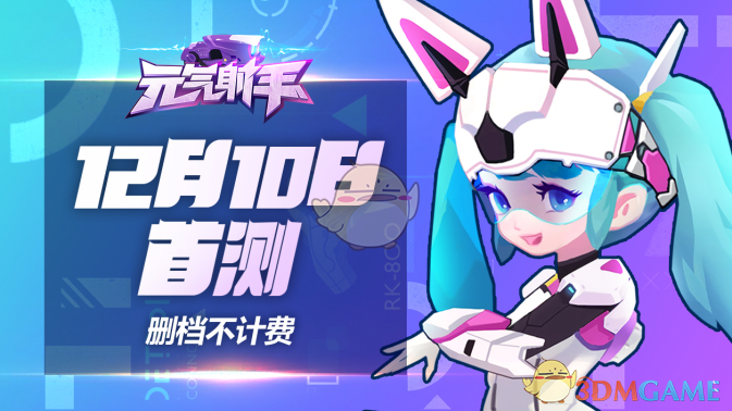 如果要评选「2025 AWE 最佳新技术奖」，你认为会有哪些家电科技入选？