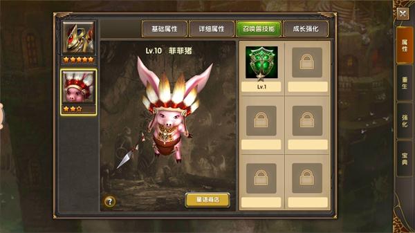 高盛：本轮DeepSeek引发的抛售已接近尾声