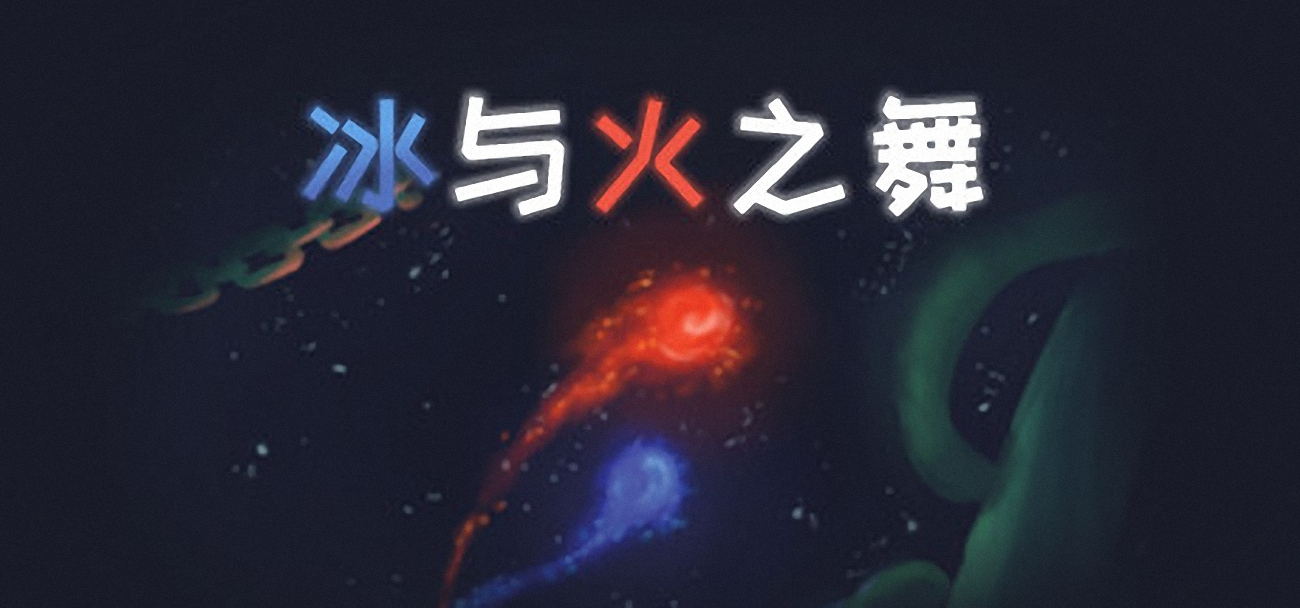 友哈巴赫为啥在大好形势下把自己手下全给霍霍了？