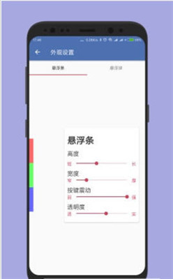 黄金价格