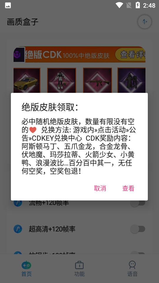 荣昌爆火后面馆老板每天扯四千碗面
