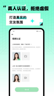 如何快速应对儿童走失