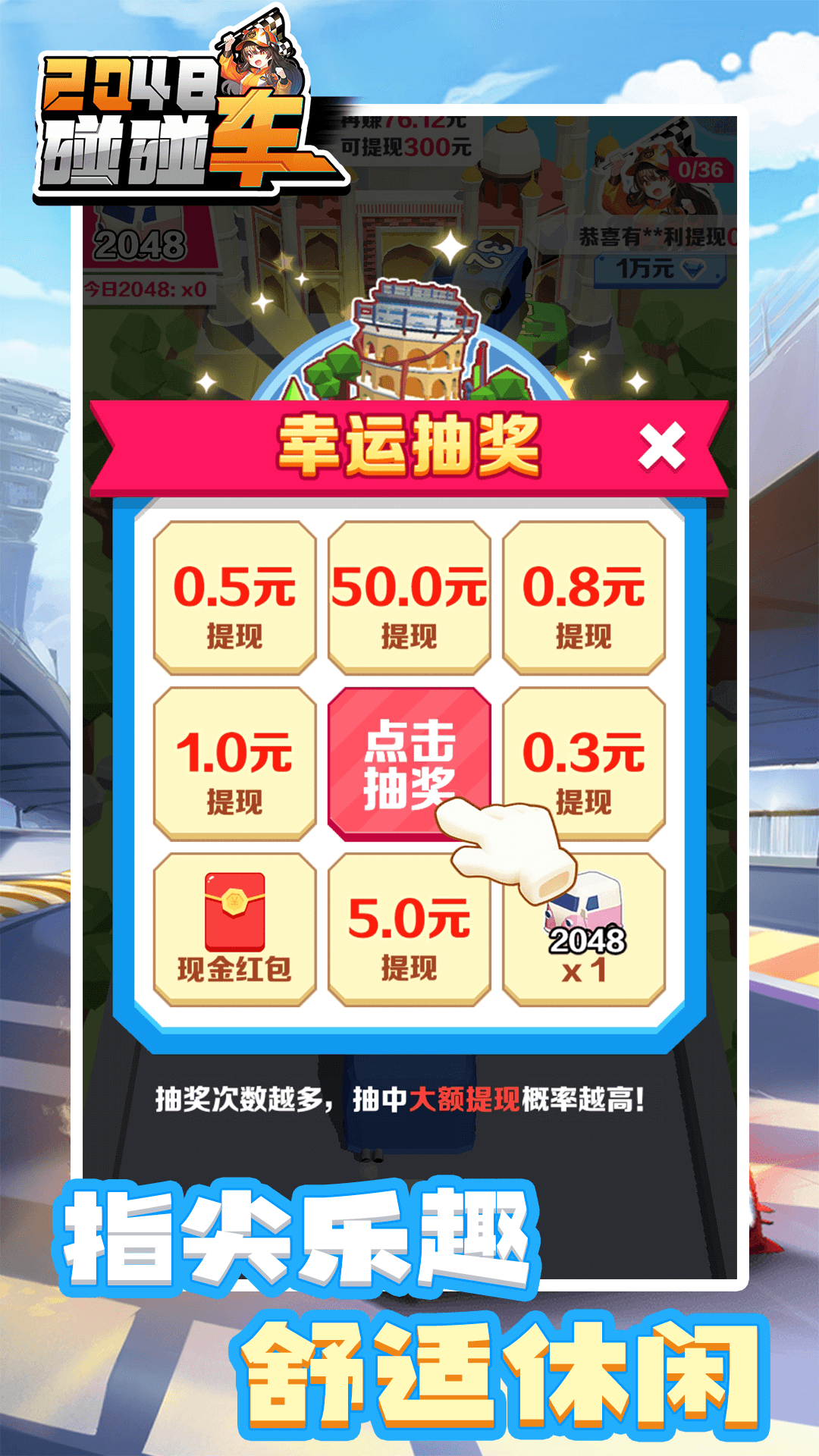 苹果宣布降价）