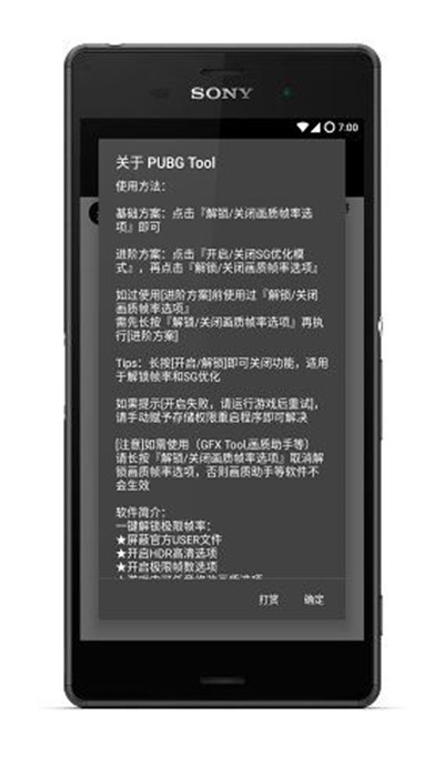 谣传夫妇接吻官宣