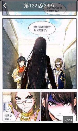 夫妻吵架丈夫被扔高速上手机也没带