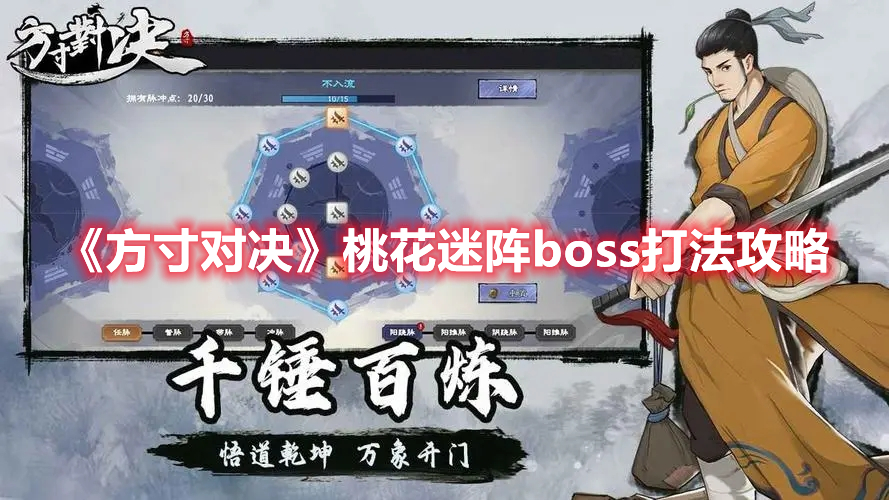 谷歌将资助培训数万名美国电工