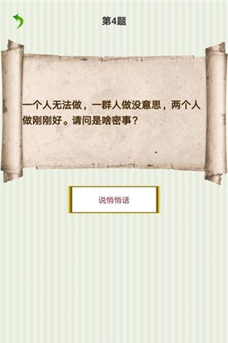 家用人型机器人何时能上市？宇树科技王兴兴坦言：不是最近两三年能实现的