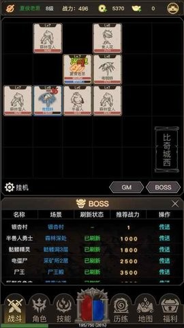 尼西亚帝国为什么没能走奥斯曼帝国的崛起之路?