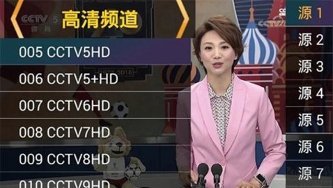 我承认对淮水竹亭太大声了
