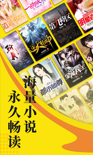 风雪护路人：他们，迎寒而上保畅通！