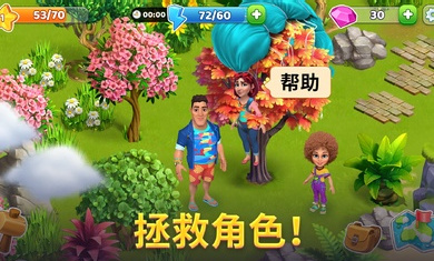WAW人手一个黄鸡大笑