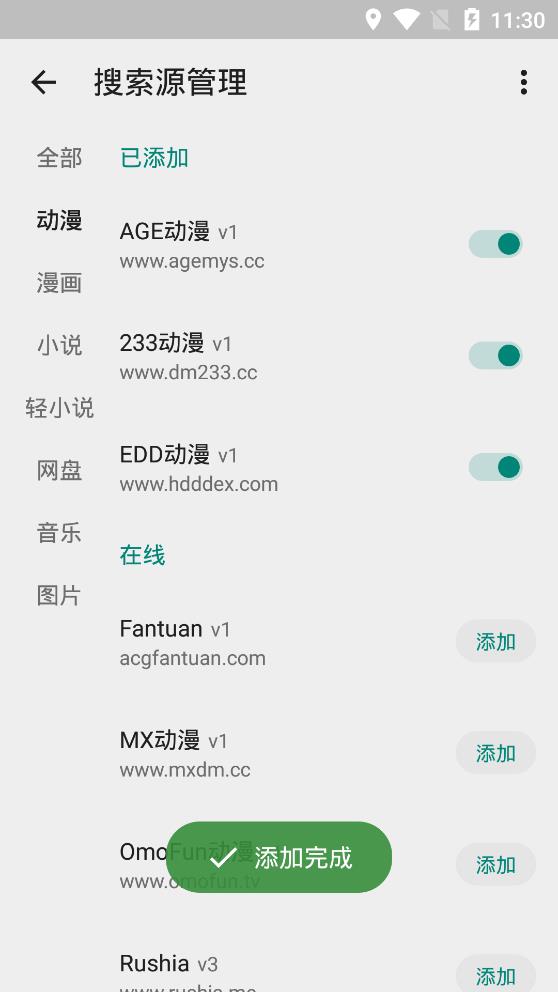京东外卖计划再招10万骑手