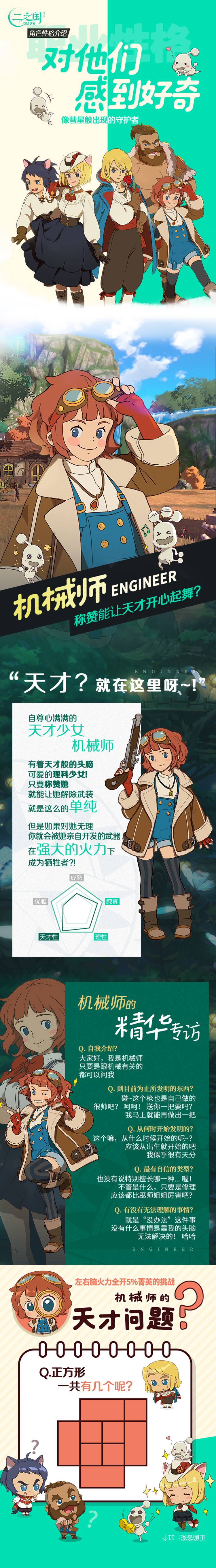 如何看待小米公司发言人发文称小米 SU7 车型投保服务平稳正常，网传信息严重失实？新能源车投保到底难不难？