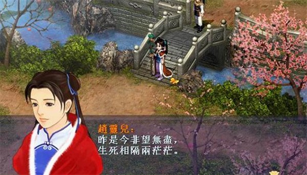 黄奕欧豪亲密戏