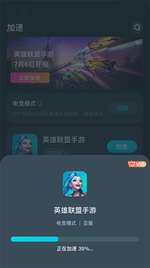 游船倾覆目击者：事发前大风冰雹交加）