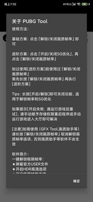 美媒报特朗普说的美国物价有误