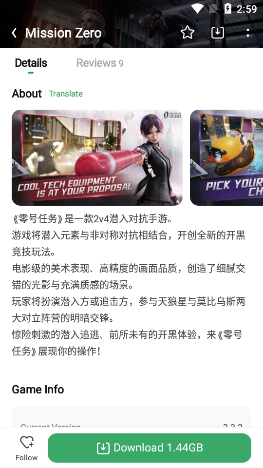 16 岁奥数天才坠楼去世，疑因压力过大，父母该从哪些方面关注孩子心理健康？可以怎样引导孩子释放压力？
