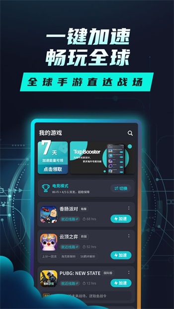 大S确认去世！多希望这是个谣言.....