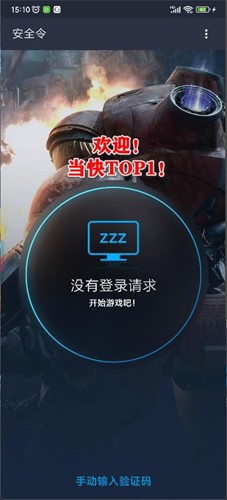 赵丽颖说换发色是换个心情