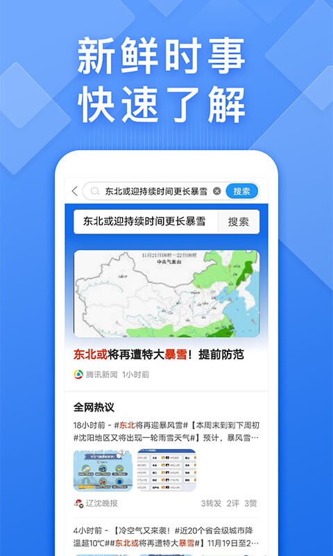 小粉笔带你足不出户看考场！25河南省考