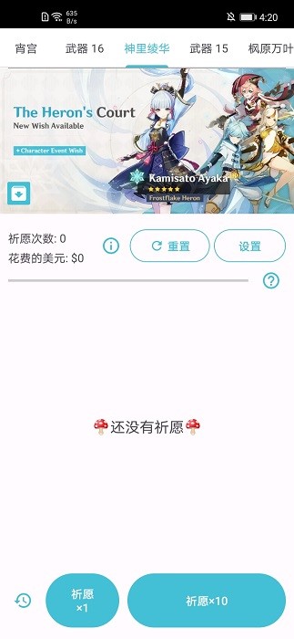 有哪些看似低调，一开发现香到爆的汽车？