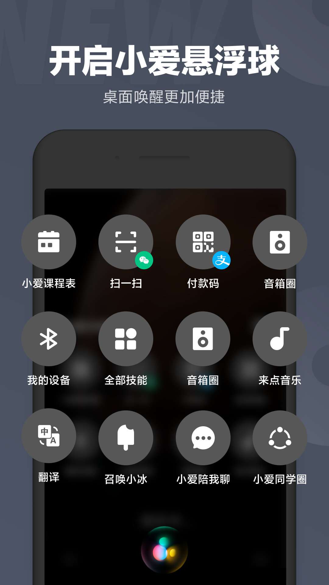 单依纯 歌手我来啦
