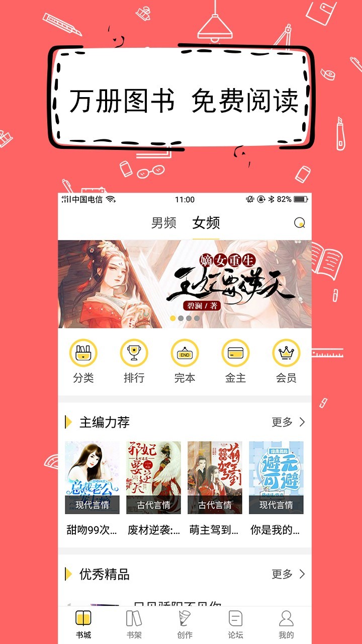 印度总理指示所有军队保持高度警惕