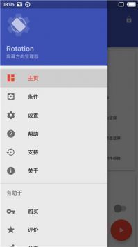 从省长转任国家大部的工信部党组书记，究竟是平调还是升职？