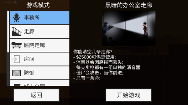 有哪些只有经验丰富的司机才知道的驾驶技巧？