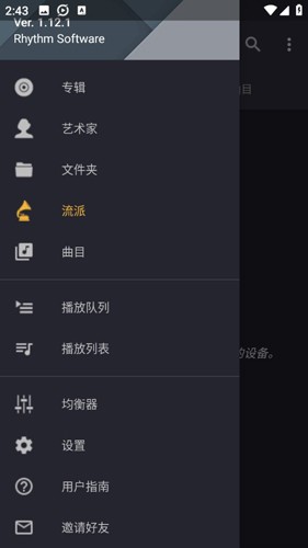 瑜伽里的拉伸放松真的超绝