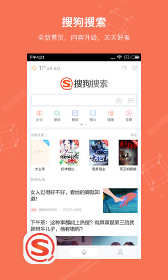 00后女生舞动关刀展现巾帼风采