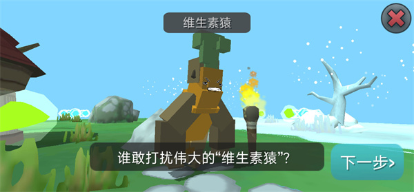 为什么大自然要把人类的寿命定在一百岁左右？