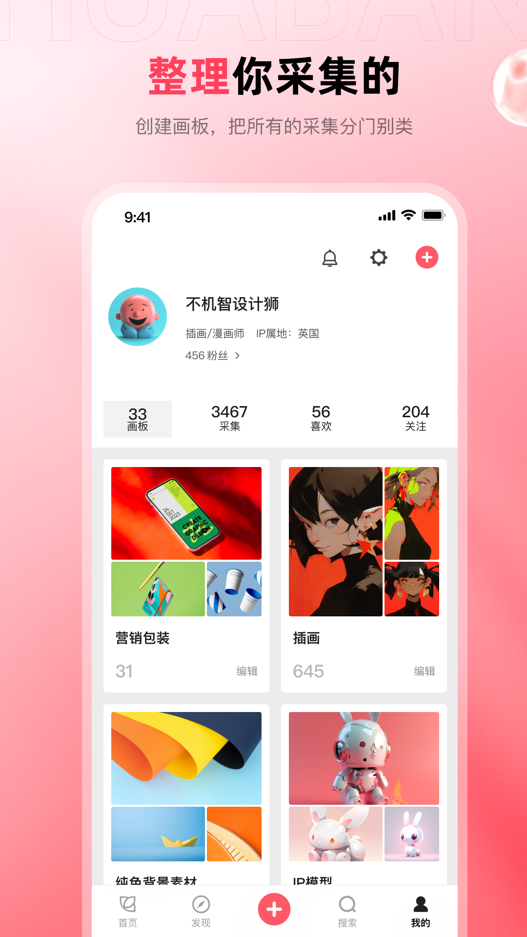 有哪些让人目瞪口呆的神设计？）