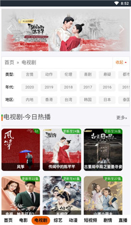 被上海街拍惊艳到了！满大街都是“白开水”穿搭，干净显白，回头率特高