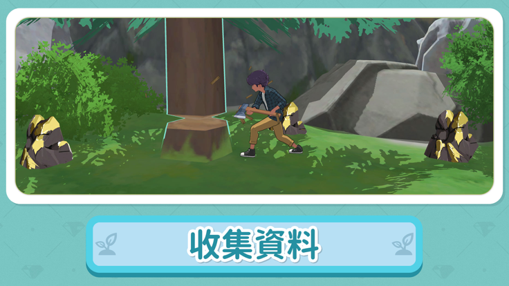 特朗普称考虑用武力占领格陵兰岛）