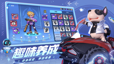 五一假期进出京客流创历史同期新高