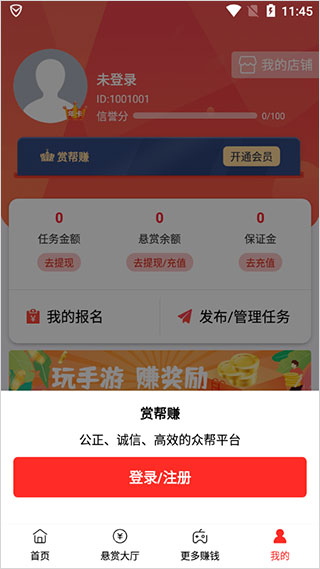 Fly不允许任何人熄灭我