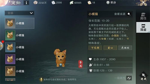 高校辅导员更像是24小时服务员