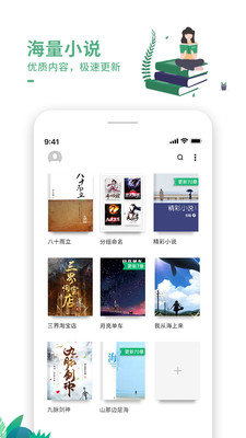 全国连锁品牌外卖店内虫子随意爬
