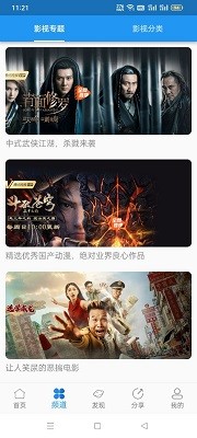 游客吐槽天津一奶茶品牌包装有不雅字