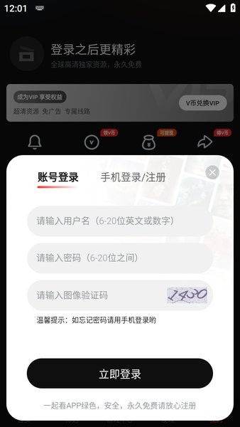 古希腊悲剧揭示了一个让人绝望的普遍现象：明明什么错误都没犯，但悲剧仍然发生了。那么悲剧的根源是什么呢？