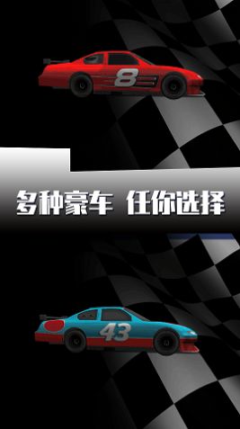 靠理发走红的晓华，走到了春晚后台