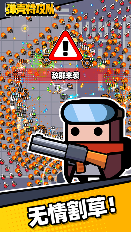 PCS（Pcs.是什么意思）